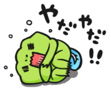 stamp of frog sticker #254575