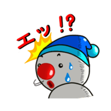 HENNAN 1 sticker #254674