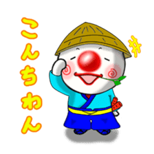 HENNAN 1 sticker #254693