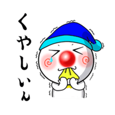 HENNAN 1 sticker #254695