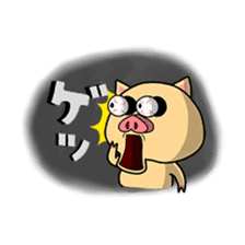 HENNAN 1 sticker #254704