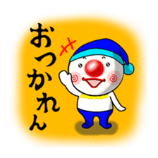 HENNAN 1 sticker #254706