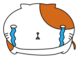 Gogo-san sticker #254716