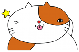 Gogo-san sticker #254722