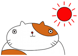 Gogo-san sticker #254731