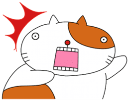 Gogo-san sticker #254735