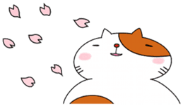 Gogo-san sticker #254739