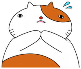 Gogo-san sticker #254747