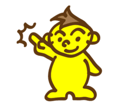 Kitaro sticker #254966