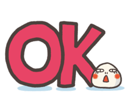 DAIFUKU~Japanese sweets are talking!~ sticker #255033