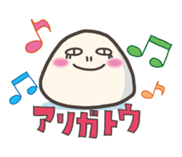 DAIFUKU~Japanese sweets are talking!~ sticker #255035