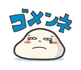 DAIFUKU~Japanese sweets are talking!~ sticker #255036