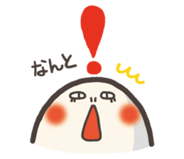 DAIFUKU~Japanese sweets are talking!~ sticker #255042