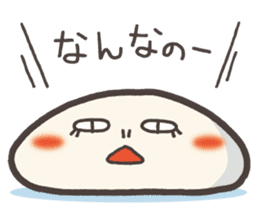 DAIFUKU~Japanese sweets are talking!~ sticker #255044