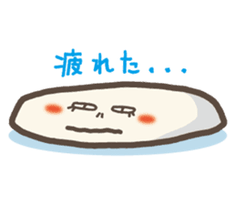 DAIFUKU~Japanese sweets are talking!~ sticker #255046