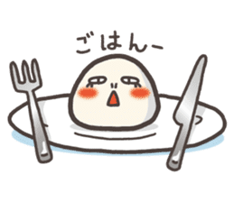 DAIFUKU~Japanese sweets are talking!~ sticker #255049