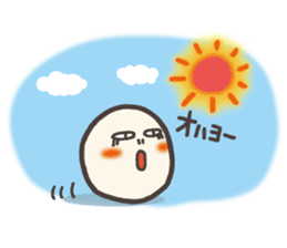 DAIFUKU~Japanese sweets are talking!~ sticker #255050