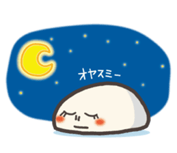 DAIFUKU~Japanese sweets are talking!~ sticker #255051