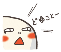 DAIFUKU~Japanese sweets are talking!~ sticker #255054