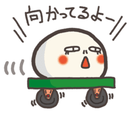 DAIFUKU~Japanese sweets are talking!~ sticker #255057
