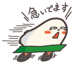 DAIFUKU~Japanese sweets are talking!~ sticker #255058