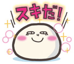 DAIFUKU~Japanese sweets are talking!~ sticker #255060