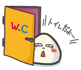 DAIFUKU~Japanese sweets are talking!~ sticker #255062