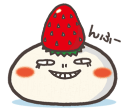 DAIFUKU~Japanese sweets are talking!~ sticker #255064