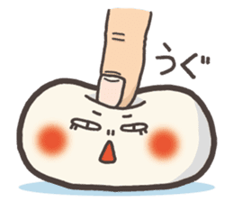 DAIFUKU~Japanese sweets are talking!~ sticker #255066