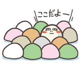 DAIFUKU~Japanese sweets are talking!~ sticker #255068