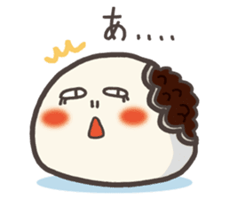 DAIFUKU~Japanese sweets are talking!~ sticker #255069