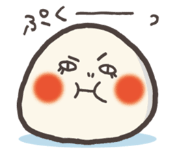 DAIFUKU~Japanese sweets are talking!~ sticker #255071