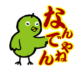 CHICHI & FRIENDS sticker #255334