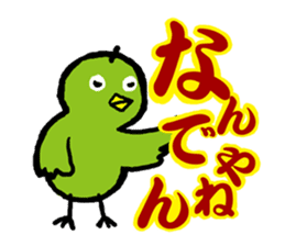 CHICHI & FRIENDS sticker #255334