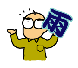 CHICHI & FRIENDS sticker #255335