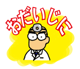 CHICHI & FRIENDS sticker #255338