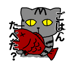 CHICHI & FRIENDS sticker #255348