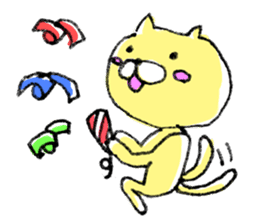 yellow cat sticker #255474