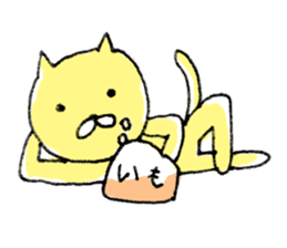 yellow cat sticker #255486