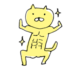 yellow cat sticker #255498