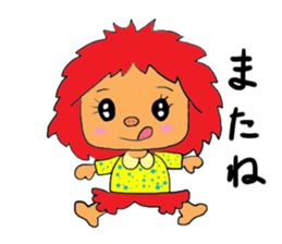 QOOchan sticker #255684