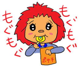 QOOchan sticker #255687