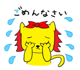 QOOchan sticker #255696