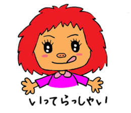 QOOchan sticker #255704