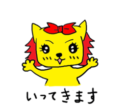 QOOchan sticker #255705