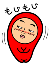 MAME TIGHTS sticker #255955