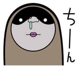 MAME TIGHTS sticker #255963