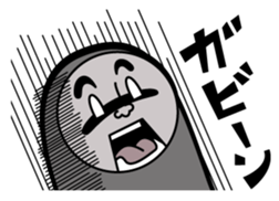 MAME TIGHTS sticker #255968