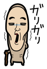 MAME TIGHTS sticker #255979