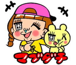 NABE MANIA sticker #256275